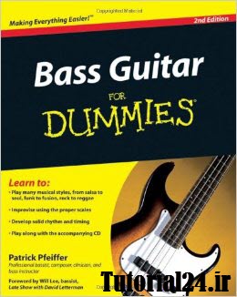 کتاب آموزش گیتار بیس