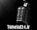 آموزش مقدماتی سلفژ