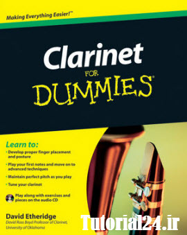 کتاب آموزش کلارینت Clarinet For Dummies