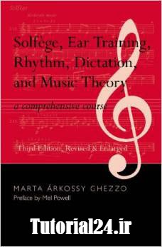 کتاب آموزش سلفژ ، تمرین گوش ، ریتم ، دیکته موسیقی و تئوری موسیقی